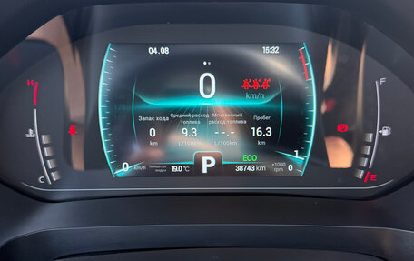 Chery Tiggo 7 Pro, 2021 год, 1 840 000 рублей, 12 фотография