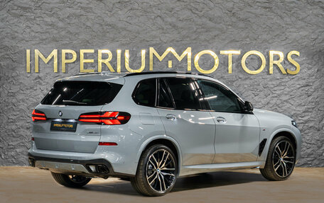 BMW X5, 2026 год, 16 690 000 рублей, 5 фотография