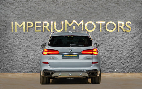 BMW X5, 2026 год, 16 690 000 рублей, 7 фотография