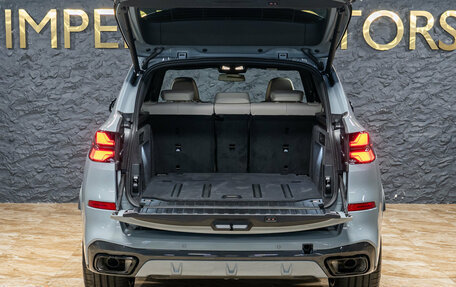 BMW X5, 2026 год, 16 690 000 рублей, 8 фотография