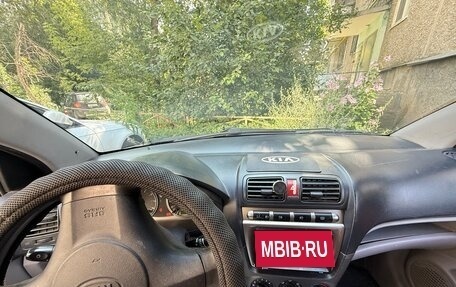 KIA Picanto I, 2007 год, 420 000 рублей, 4 фотография