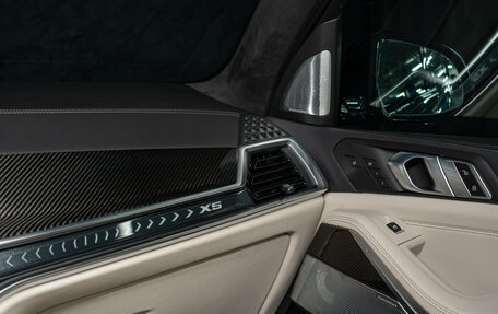 BMW X5, 2026 год, 16 690 000 рублей, 17 фотография