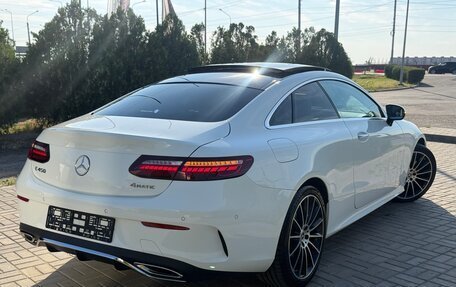 Mercedes-Benz E-Класс, 2020 год, 5 999 999 рублей, 7 фотография