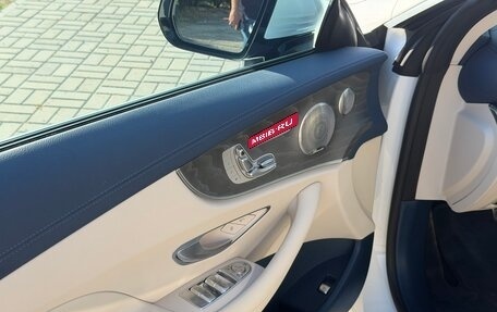 Mercedes-Benz E-Класс, 2020 год, 5 999 999 рублей, 13 фотография