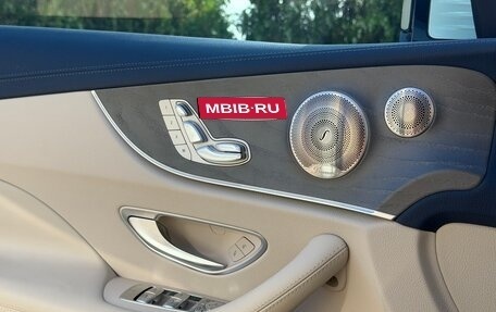 Mercedes-Benz E-Класс, 2020 год, 5 999 999 рублей, 18 фотография