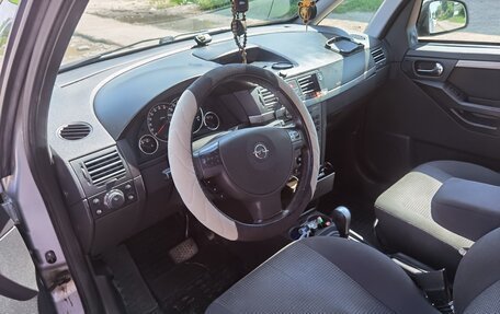 Opel Meriva, 2007 год, 280 000 рублей, 8 фотография
