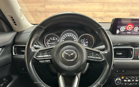 Mazda CX-5 II, 2018 год, 2 690 000 рублей, 14 фотография