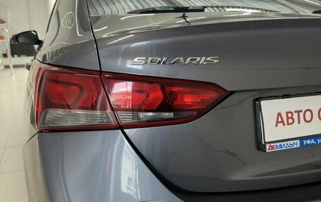 Hyundai Solaris II рестайлинг, 2021 год, 1 438 000 рублей, 7 фотография