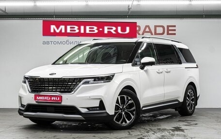 KIA Carnival, 2021 год, 4 199 000 рублей, 1 фотография
