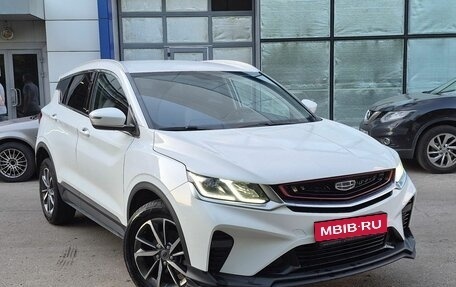 Geely Coolray I, 2020 год, 1 583 000 рублей, 1 фотография