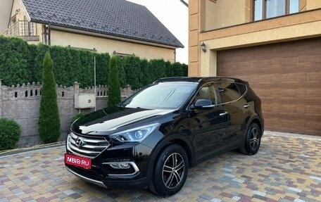 Hyundai Santa Fe III рестайлинг, 2016 год, 1 920 000 рублей, 1 фотография