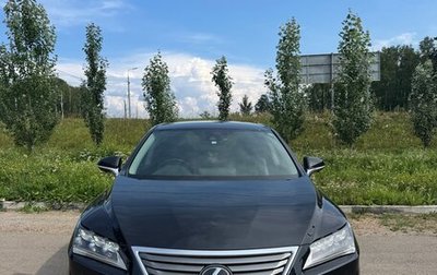 Lexus RX IV рестайлинг, 2016 год, 3 700 000 рублей, 1 фотография