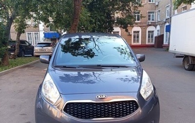 KIA Venga I, 2015 год, 1 070 000 рублей, 1 фотография