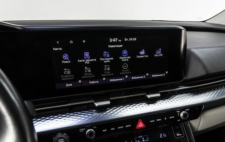 KIA Carnival, 2021 год, 4 199 000 рублей, 32 фотография