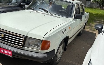 ГАЗ 31029 «Волга», 1997 год, 90 000 рублей, 1 фотография