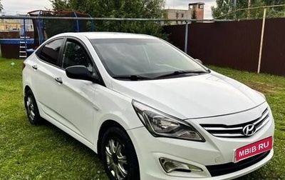 Hyundai Solaris II рестайлинг, 2014 год, 699 000 рублей, 1 фотография