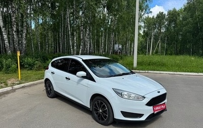 Ford Focus III, 2019 год, 1 090 000 рублей, 1 фотография