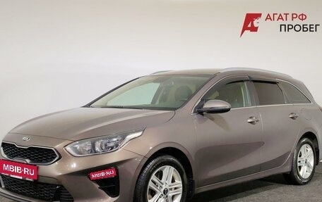 KIA cee'd III, 2021 год, 1 900 000 рублей, 1 фотография