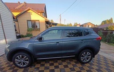 Geely Atlas I, 2019 год, 1 590 000 рублей, 1 фотография