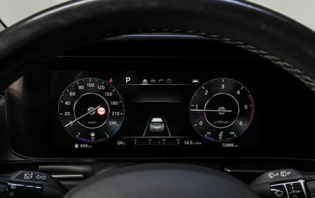 KIA Carnival, 2021 год, 4 199 000 рублей, 35 фотография