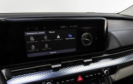 KIA Carnival, 2021 год, 4 199 000 рублей, 33 фотография