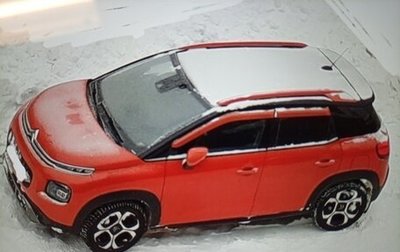 Citroen C3 Aircross, 2018 год, 1 533 000 рублей, 1 фотография