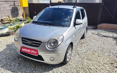 KIA Picanto I, 2009 год, 650 000 рублей, 1 фотография