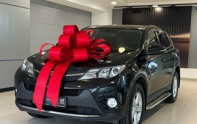 Toyota RAV4, 2013 год, 1 815 000 рублей, 1 фотография