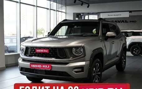 Haval H7, 2026 год, 4 199 000 рублей, 1 фотография