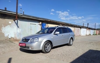 Chevrolet Lacetti, 2008 год, 430 000 рублей, 1 фотография