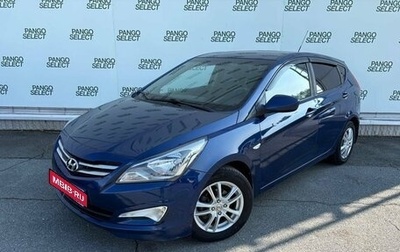 Hyundai Solaris II рестайлинг, 2016 год, 888 000 рублей, 1 фотография
