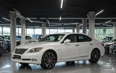 Lexus LS IV, 2007 год, 1 500 000 рублей, 1 фотография