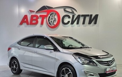 Hyundai Solaris II рестайлинг, 2016 год, 950 000 рублей, 1 фотография