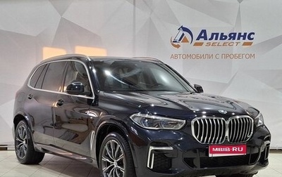 BMW X5, 2022 год, 6 200 000 рублей, 1 фотография