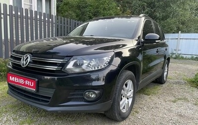 Volkswagen Tiguan I, 2014 год, 1 300 000 рублей, 1 фотография