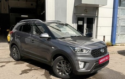 Hyundai Creta I рестайлинг, 2021 год, 1 877 000 рублей, 1 фотография