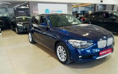 BMW 1 серия, 2011 год, 1 030 000 рублей, 1 фотография
