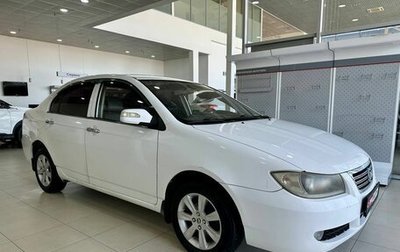 Lifan Solano I (630) рестайлинг, 2012 год, 379 900 рублей, 1 фотография