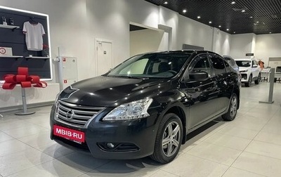 Nissan Sentra, 2014 год, 903 000 рублей, 1 фотография