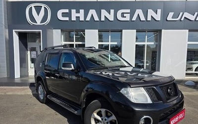 Nissan Pathfinder, 2011 год, 1 400 000 рублей, 1 фотография