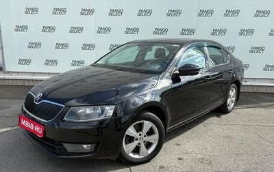 Skoda Octavia, 2014 год, 1 360 000 рублей, 1 фотография