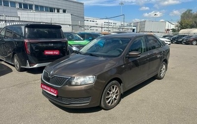 Skoda Rapid I, 2019 год, 1 299 000 рублей, 1 фотография