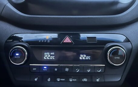 Hyundai Tucson III, 2017 год, 2 150 000 рублей, 8 фотография