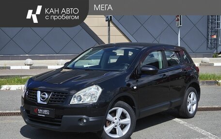 Nissan Qashqai, 2008 год, 947 000 рублей, 1 фотография