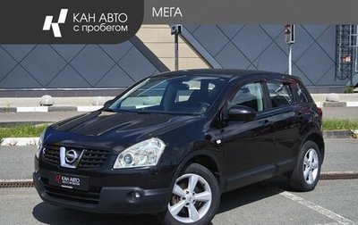 Nissan Qashqai, 2008 год, 947 000 рублей, 1 фотография