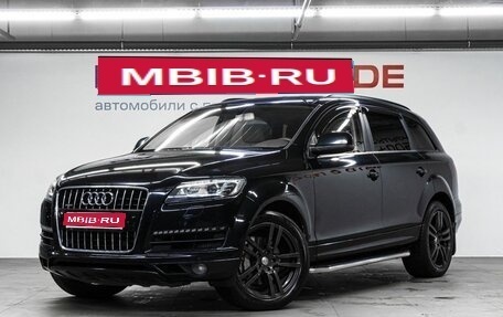 Audi Q7, 2010 год, 1 879 000 рублей, 1 фотография