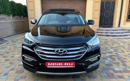 Hyundai Santa Fe III рестайлинг, 2016 год, 1 920 000 рублей, 2 фотография
