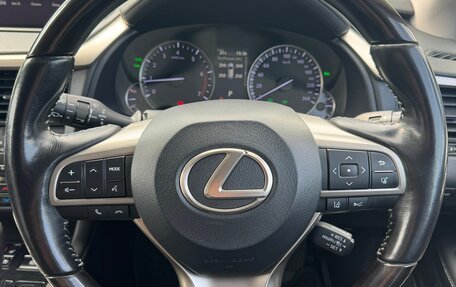 Lexus RX IV рестайлинг, 2016 год, 3 700 000 рублей, 13 фотография