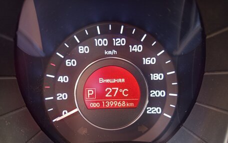 KIA Rio III рестайлинг, 2013 год, 835 000 рублей, 10 фотография