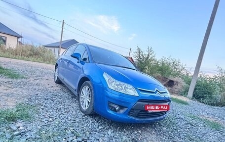 Citroen C4 II рестайлинг, 2008 год, 430 000 рублей, 5 фотография